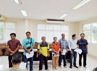 กลุ่มส่งเสริมสหกรณ์ 1 เข้าร่วมประชุมใหญ่สามัญประจำปี 2568 ... พารามิเตอร์รูปภาพ 2